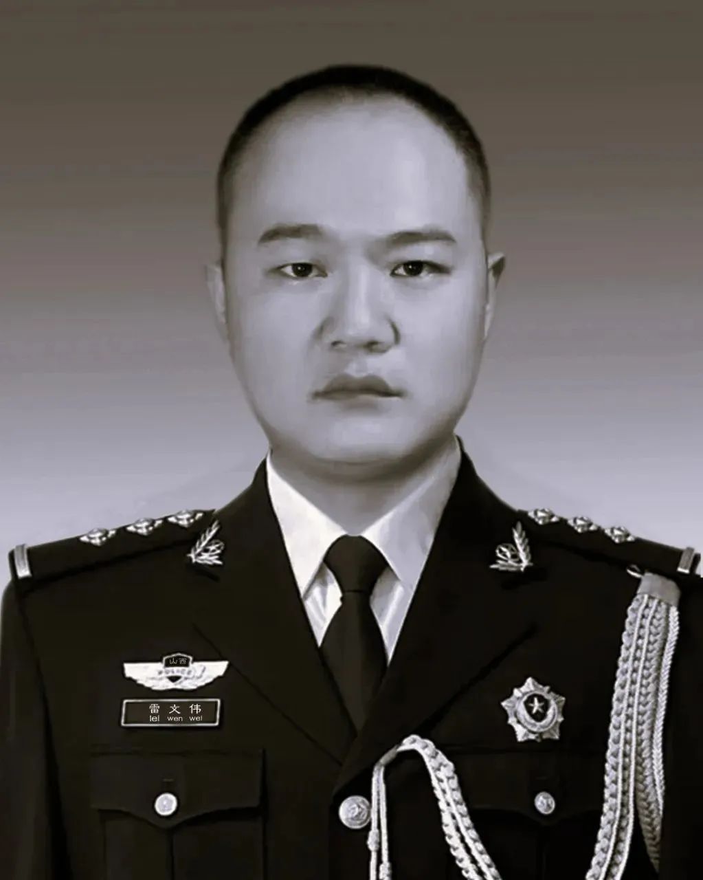 痛心！山西一派出所民警因公牺牲，年仅34岁